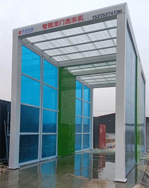龍門(mén)洗車(chē)機(jī)生產(chǎn)廠(chǎng)家